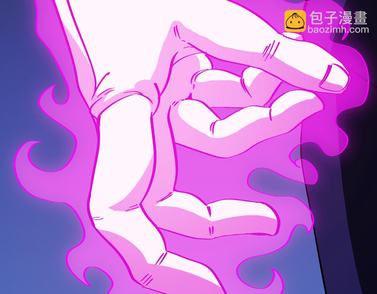 🍱神级升级系统 第137话：外星陨石 第18页