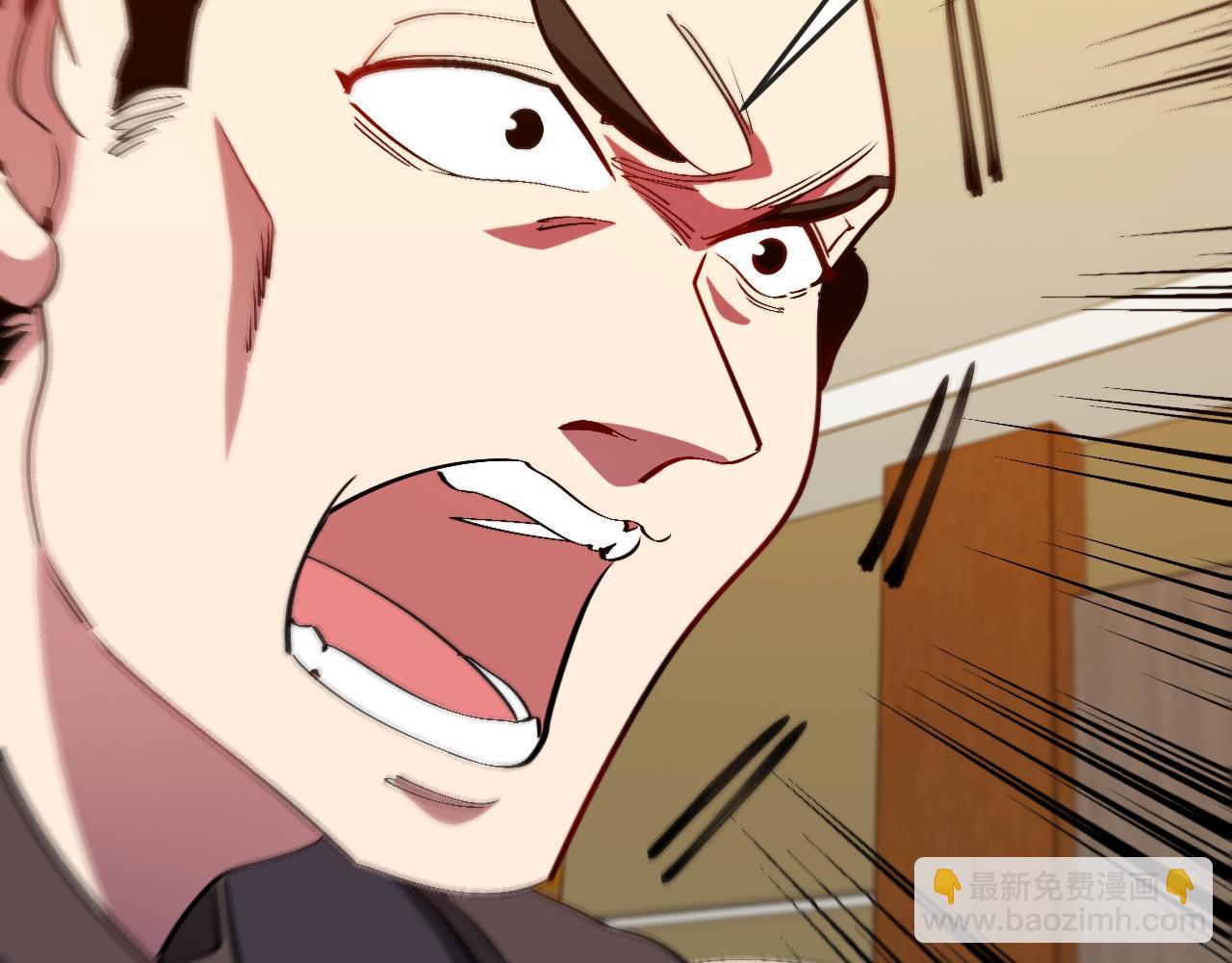 🍱神级升级系统 第137话：外星陨石 第28页
