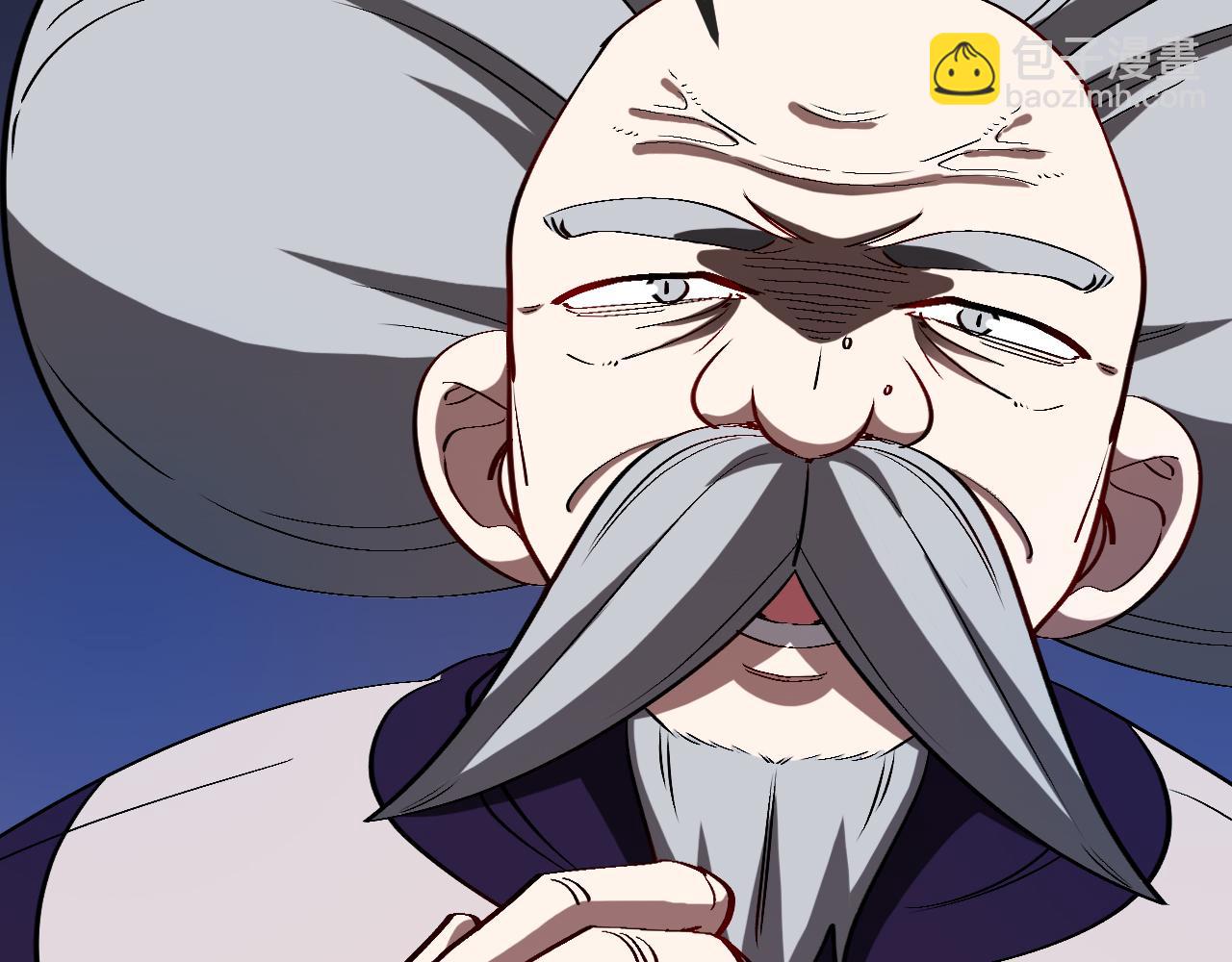 🍱神级升级系统 第137话：外星陨石 第30页