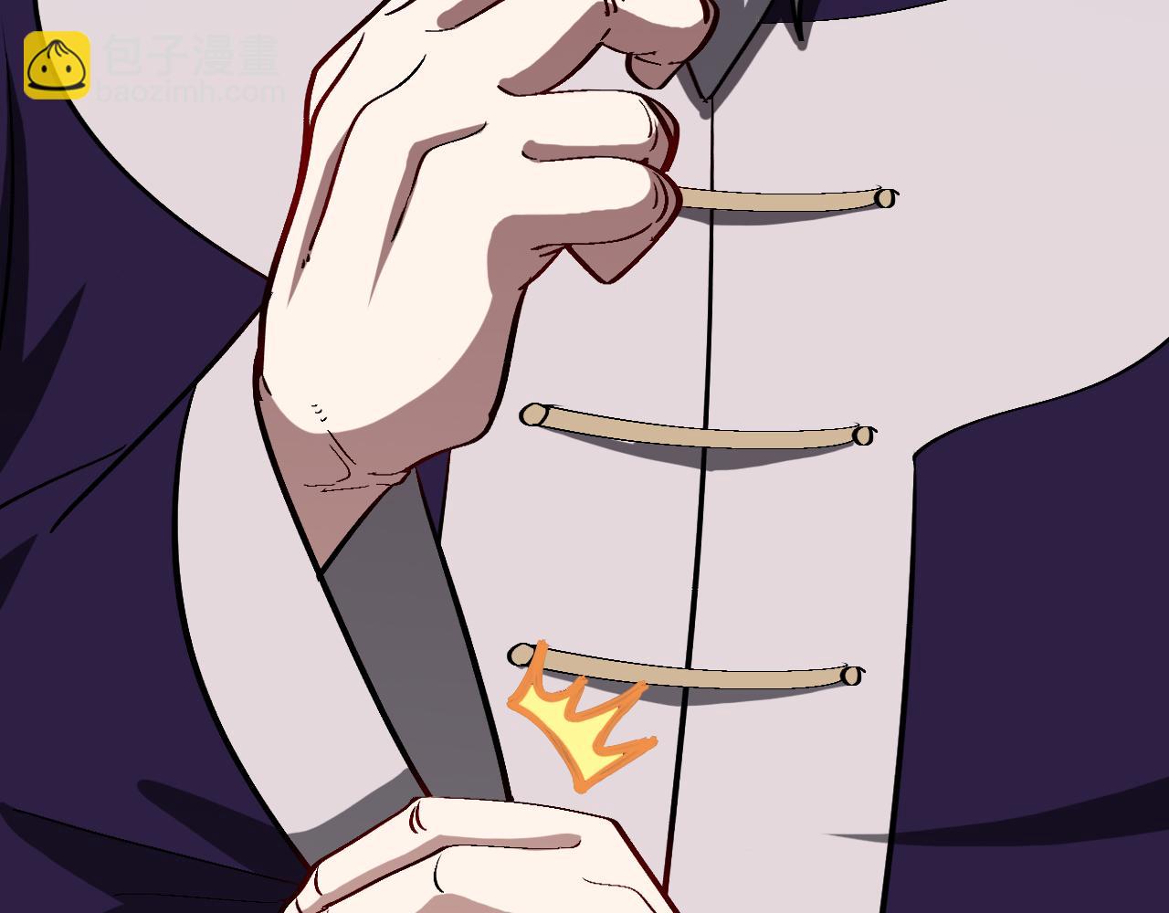 🍱神级升级系统 第137话：外星陨石 第31页