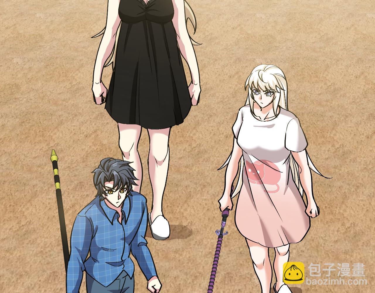 🍱神级升级系统 第137话：外星陨石 第47页
