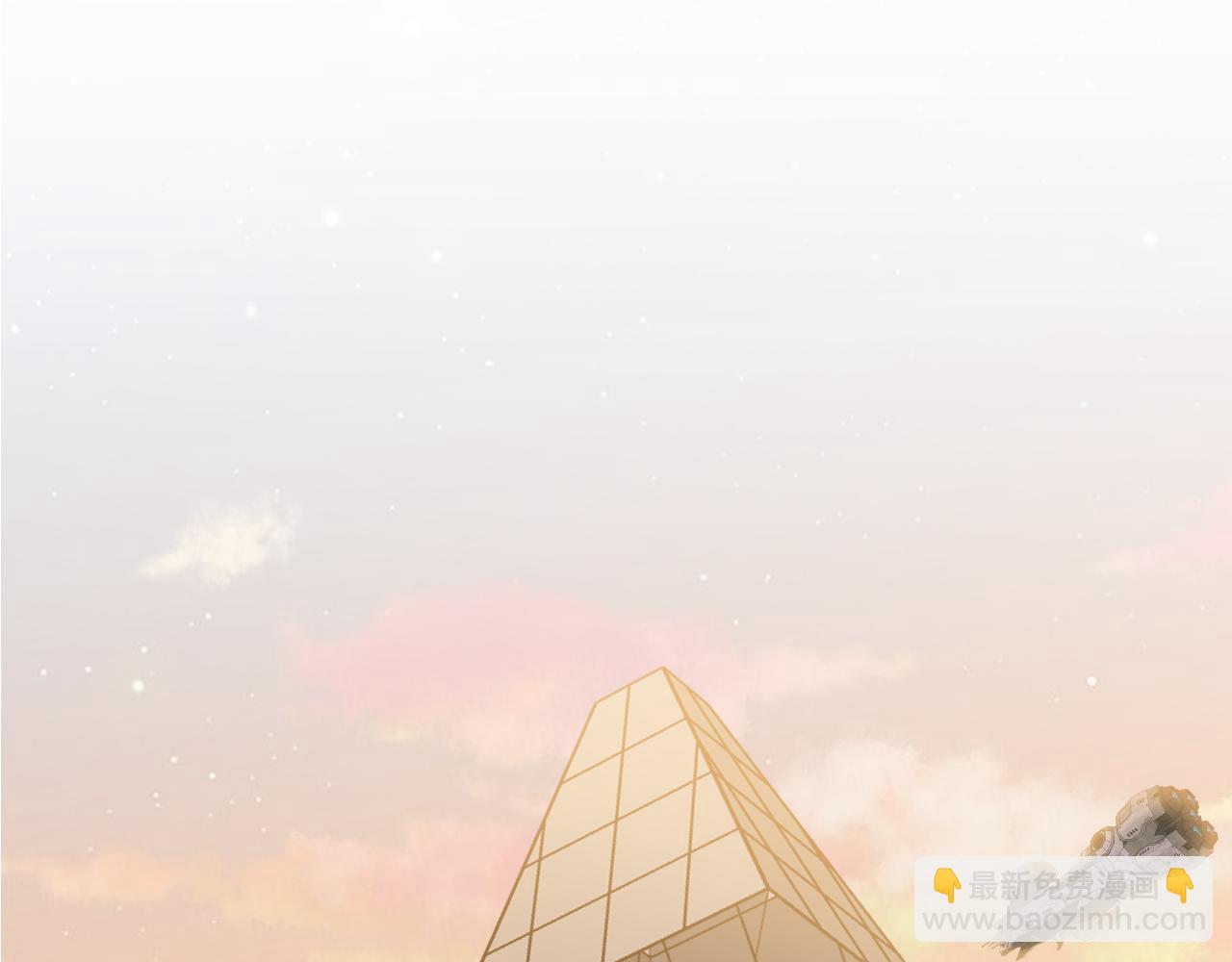 🍱神级升级系统 第139话 北区雷域 第20页