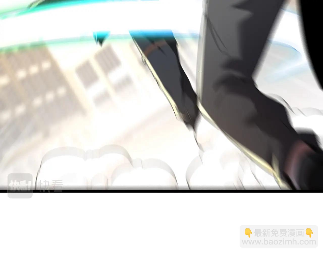 🍱神级升级系统 第15话 百强榜唐天 第10页
