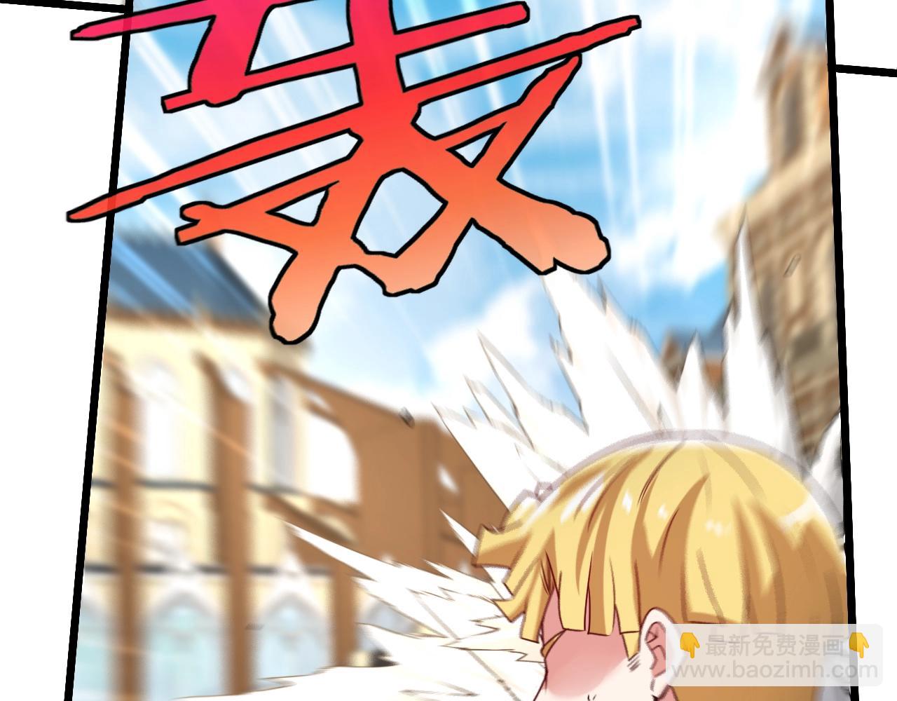 🍱神级升级系统 第15话 百强榜唐天 第24页