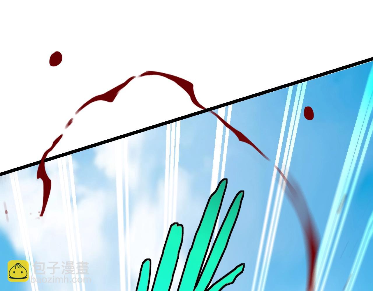 🍱神级升级系统 第15话 百强榜唐天 第7页