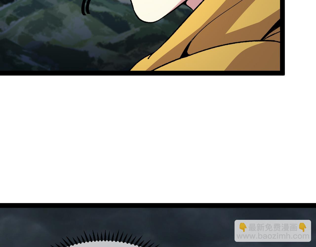 🍱神级升级系统 第141话 干废雷鸟 第13页