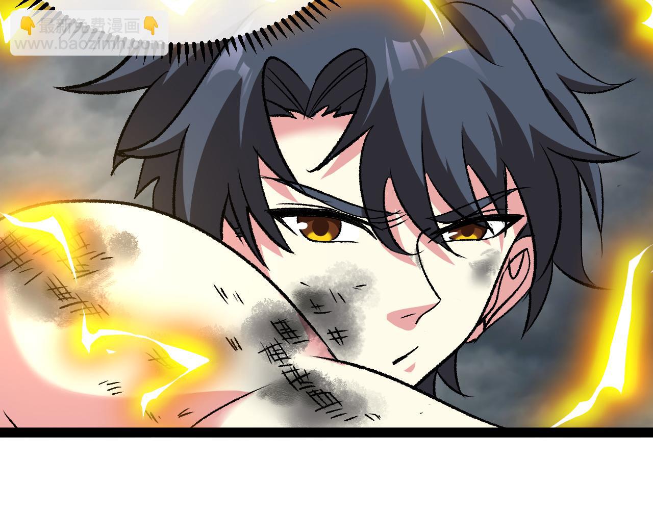 🍱神级升级系统 第141话 干废雷鸟 第17页