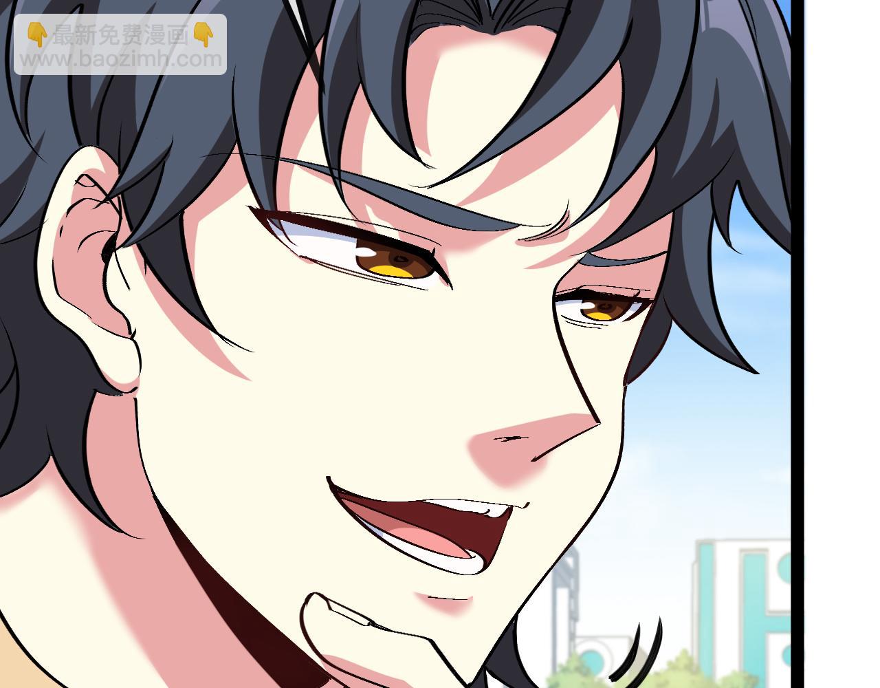 🍱神级升级系统 第145话： 达成交易: 第10页