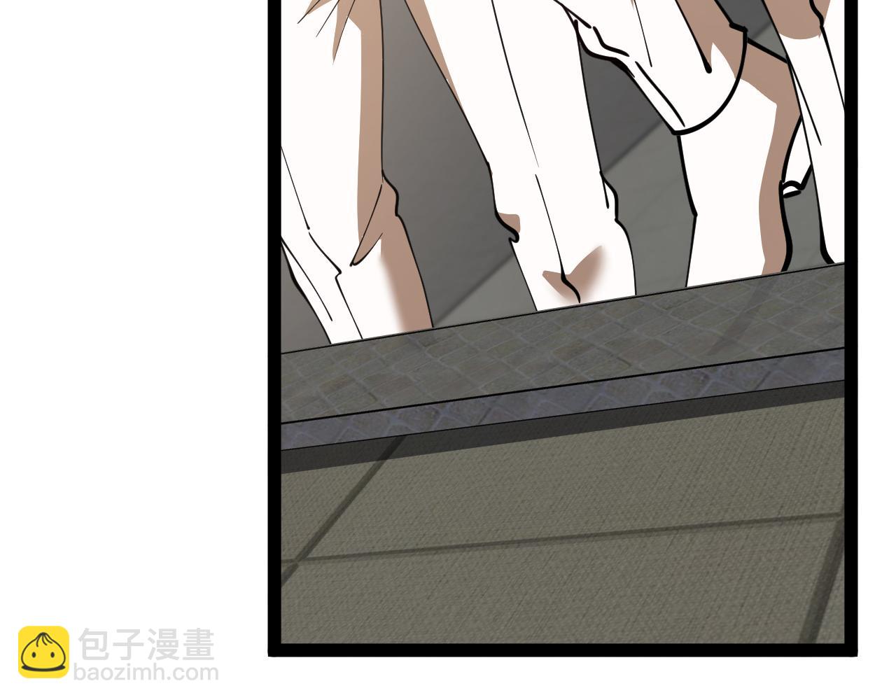 🍱神级升级系统 第145话： 达成交易: 第42页