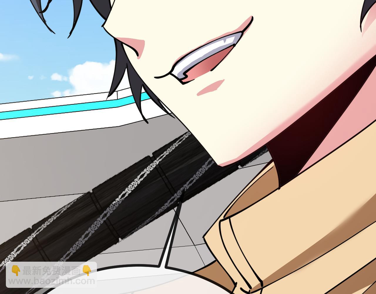 🍱神级升级系统 第145话： 达成交易: 第48页