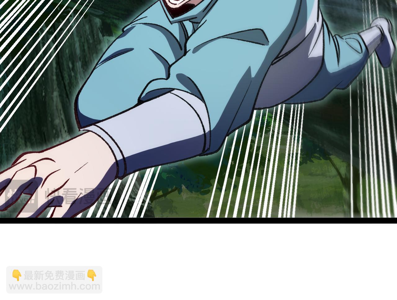 🍱神级升级系统 第147话:  非洲小黑林修 第20页