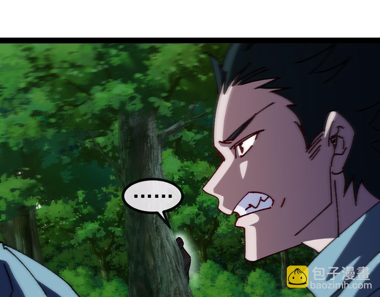 🍱神级升级系统 第147话:  非洲小黑林修 第21页