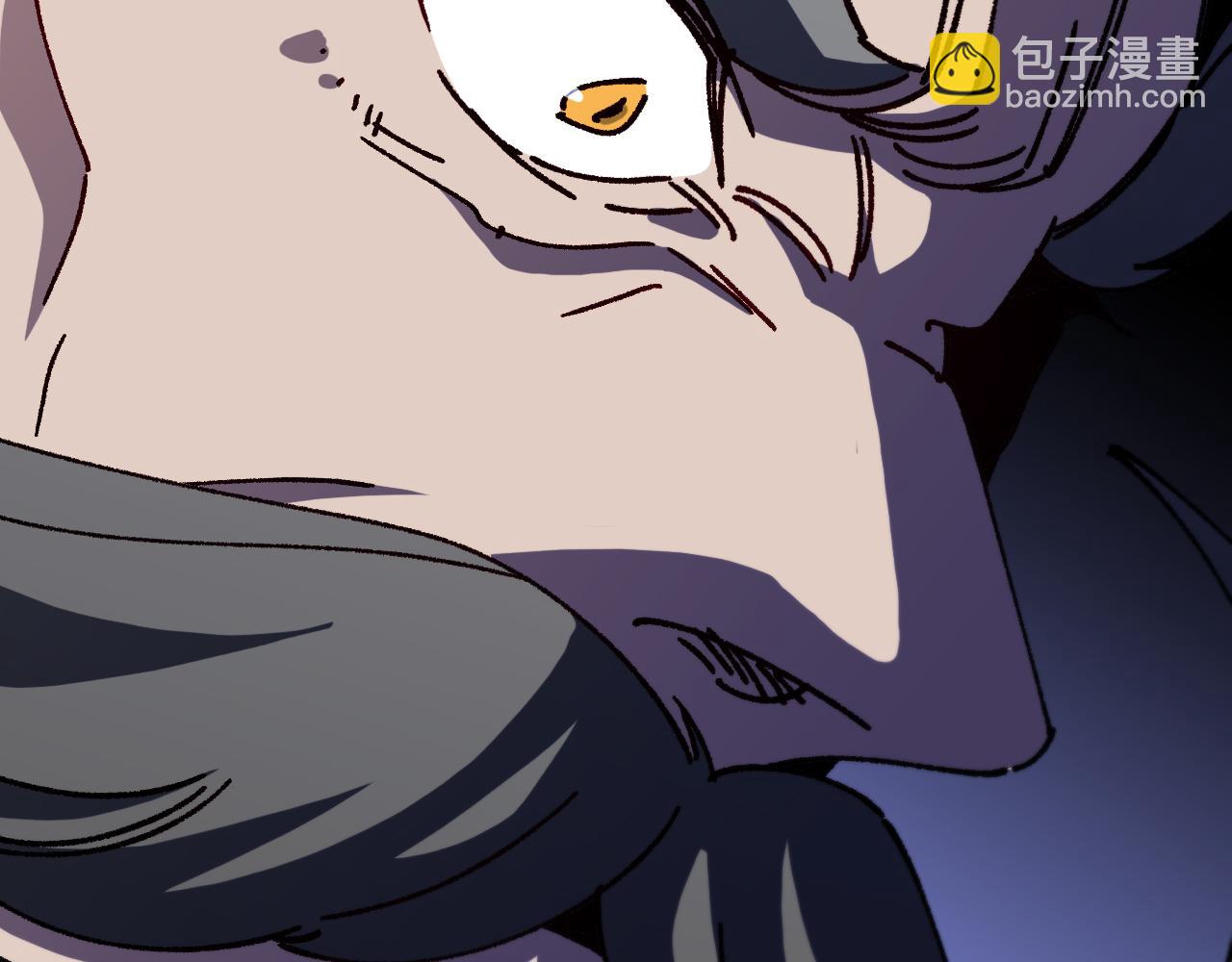 🍱神级升级系统 第147话:  非洲小黑林修 第35页