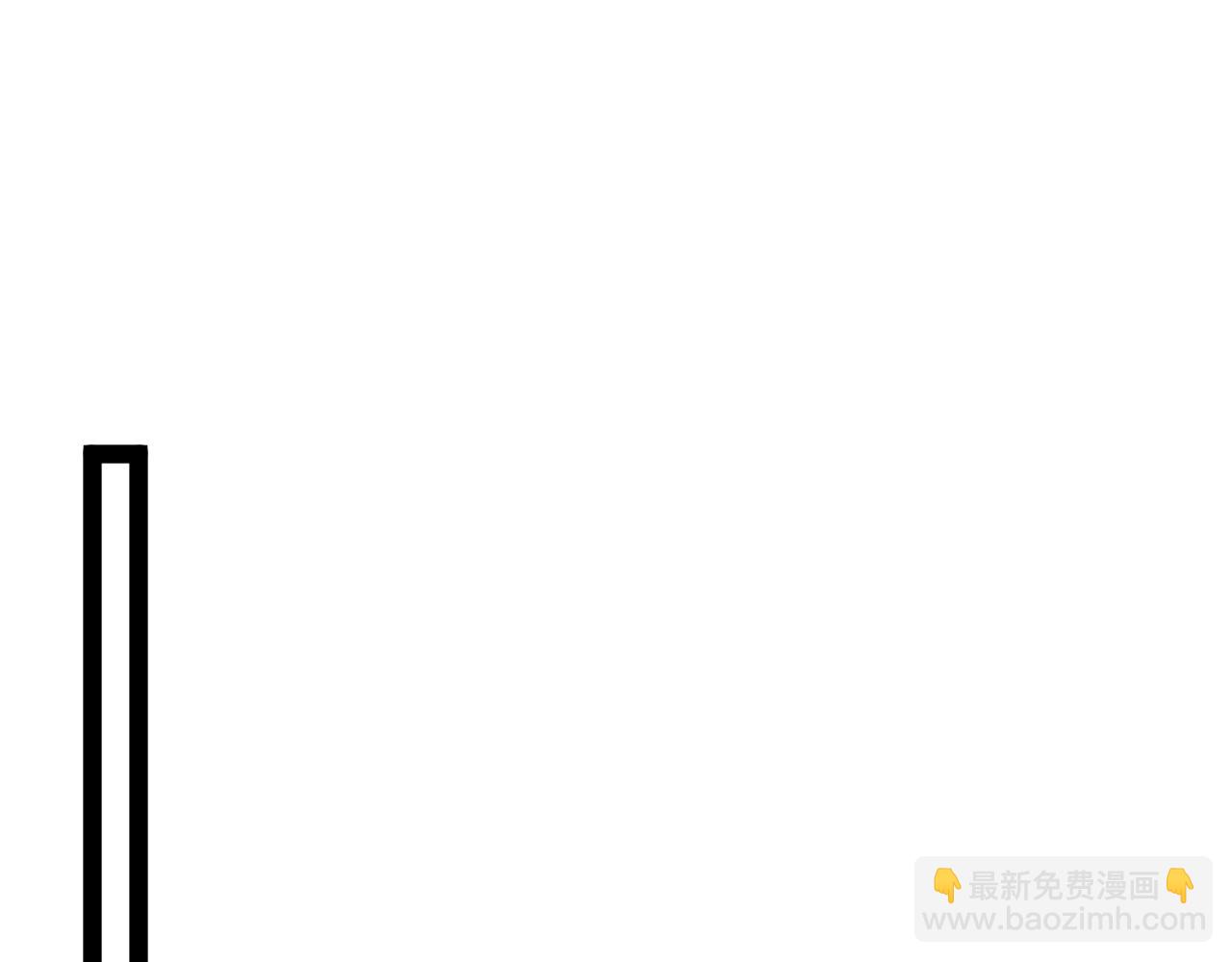 🍱神级升级系统 第147话:  非洲小黑林修 第42页