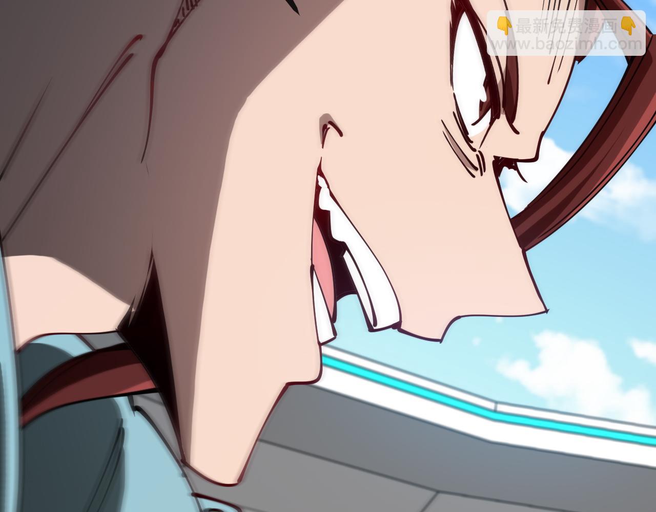 🍱神级升级系统 第149话: 这都不算作弊？ 第18页