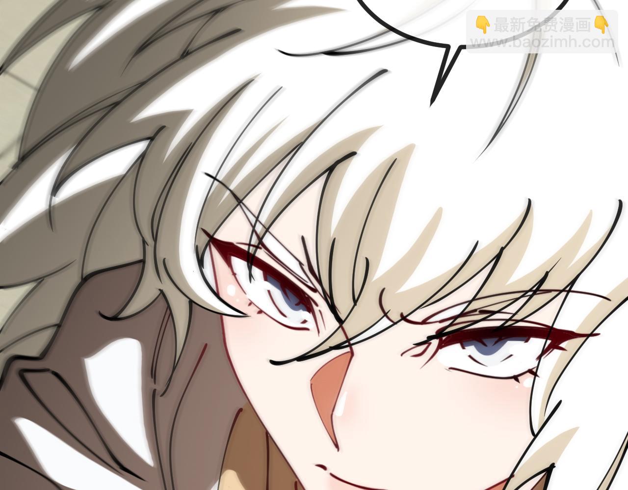 🍱神级升级系统 第149话: 这都不算作弊？ 第20页