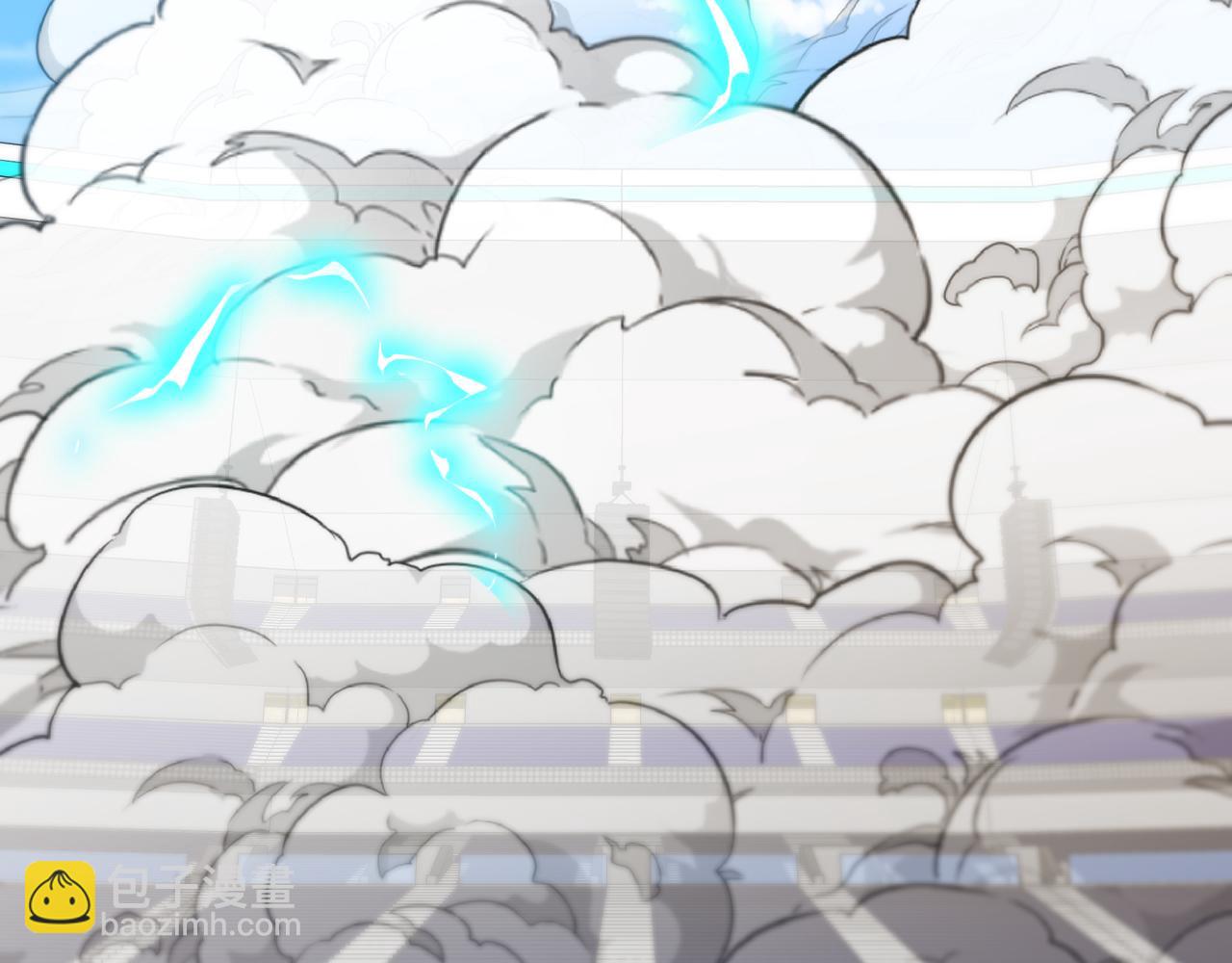 🍱神级升级系统 第149话: 这都不算作弊？ 第37页
