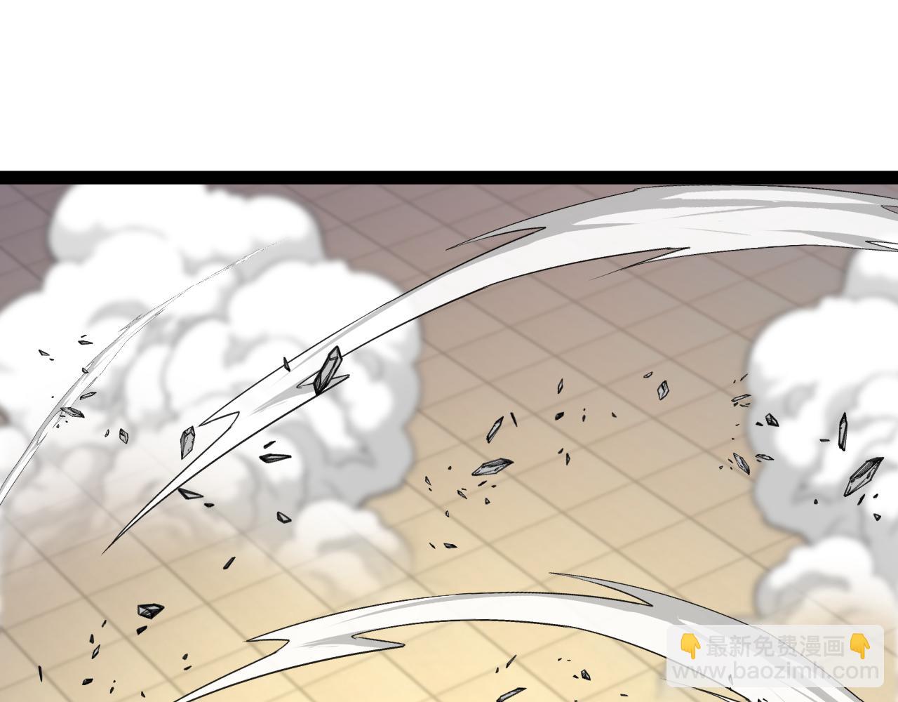 🍱神级升级系统 第149话: 这都不算作弊？ 第39页