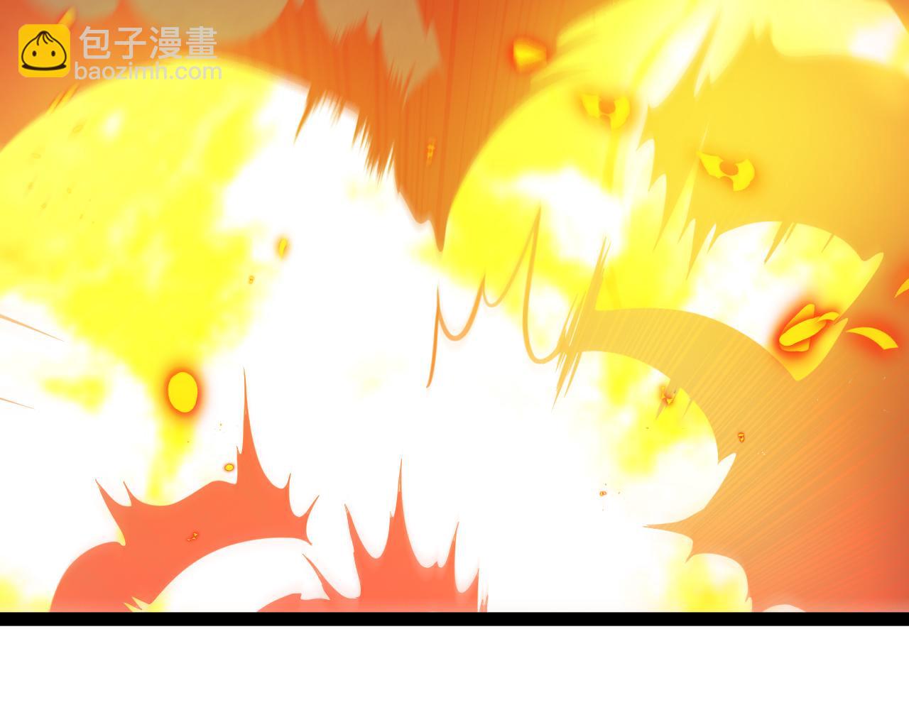 🍱神级升级系统 第149话: 这都不算作弊？ 第7页