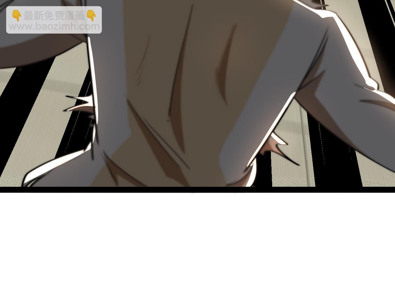 🍱神级升级系统 第151话  打败榆木成_001 第16页