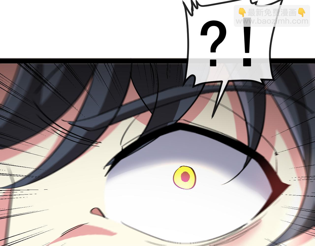 🍱神级升级系统 第151话  打败榆木成_001 第34页