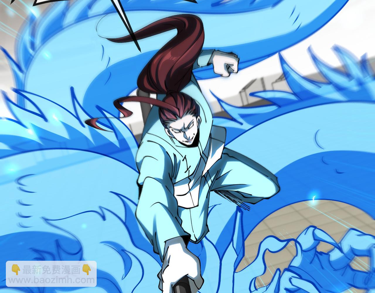 🍱神级升级系统 第151话  打败榆木成_001 第41页