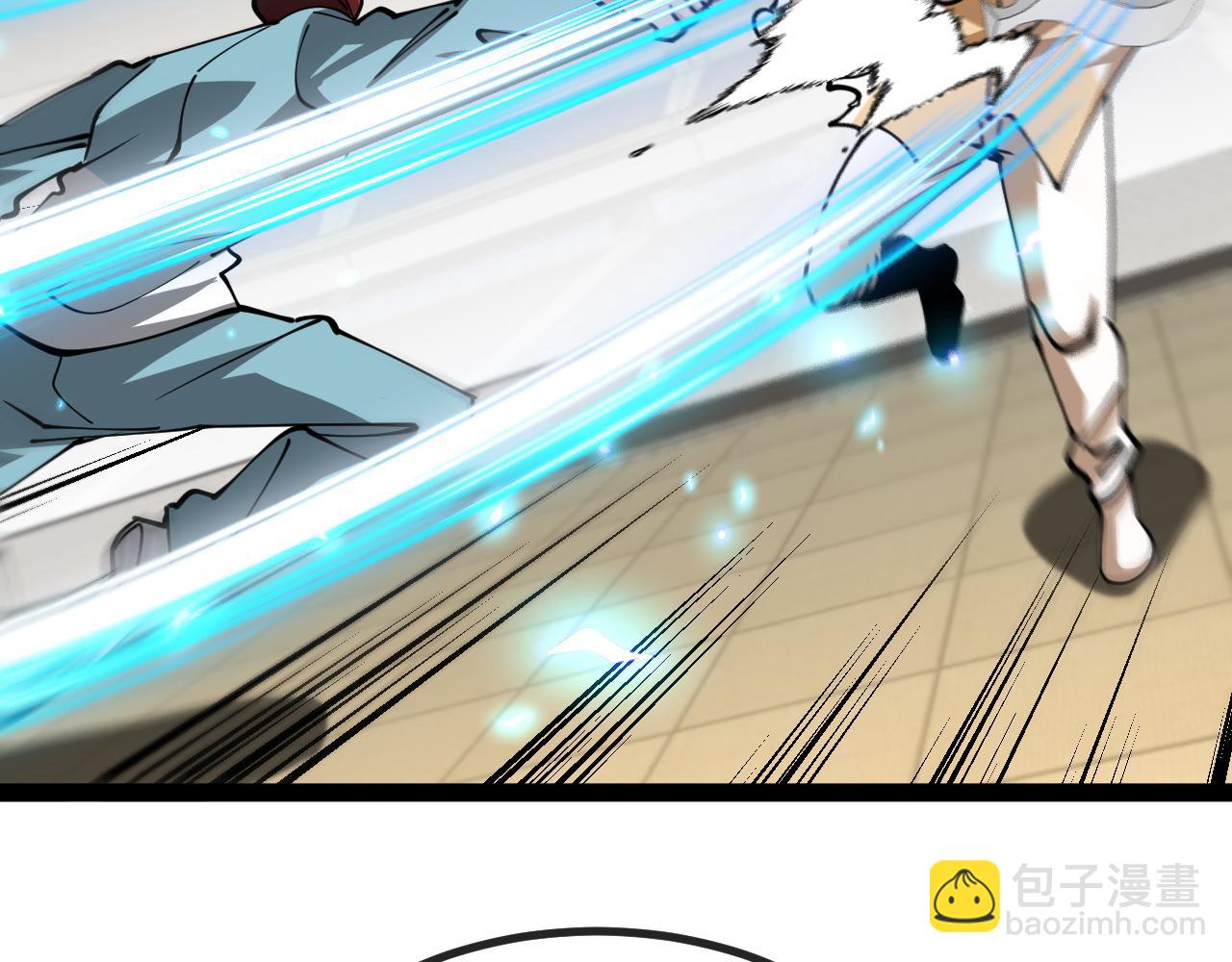 🍱神级升级系统 第151话  打败榆木成_001 第45页