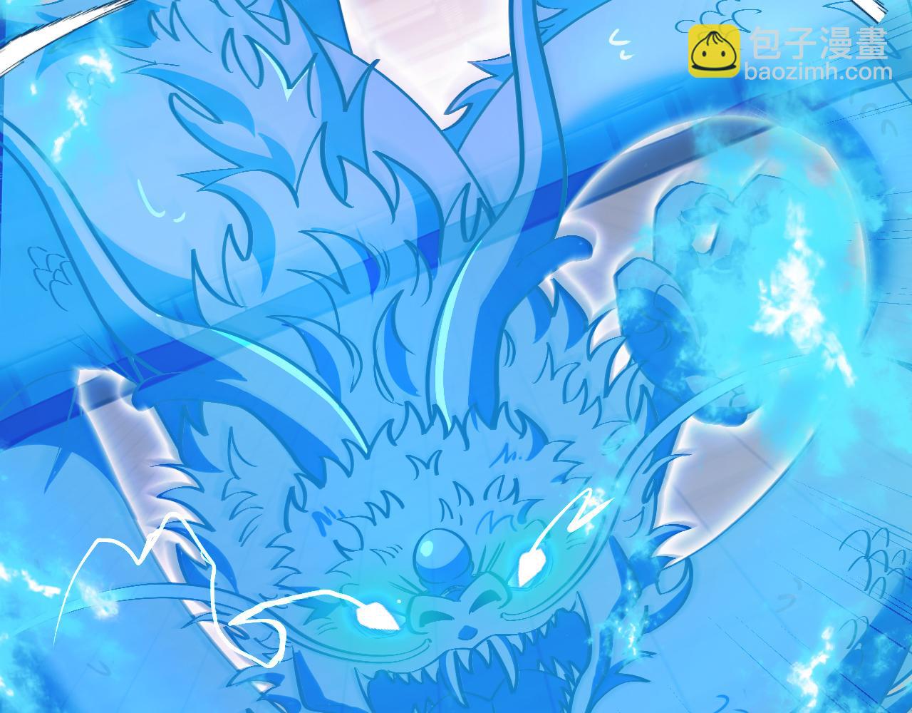 🍱神级升级系统 第151话  打败榆木成_001 第6页