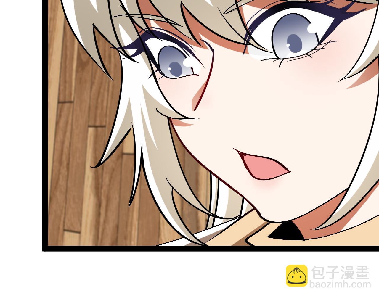 🍱神级升级系统 第153话:  岛屿下方 第12页