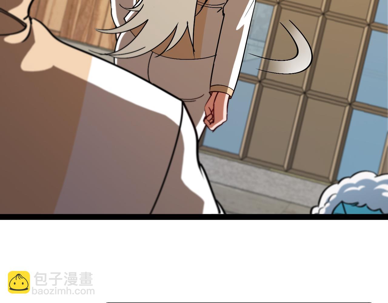 🍱神级升级系统 第153话:  岛屿下方 第21页