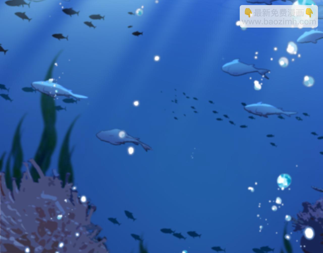 🍱神级升级系统 第153话:  岛屿下方 第47页