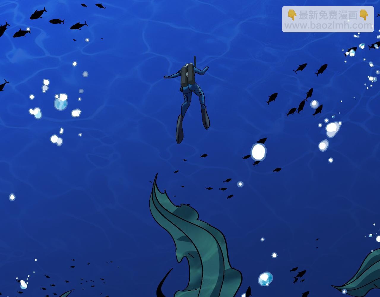 🍱神级升级系统 第155话：八阶黑鲸 第13页