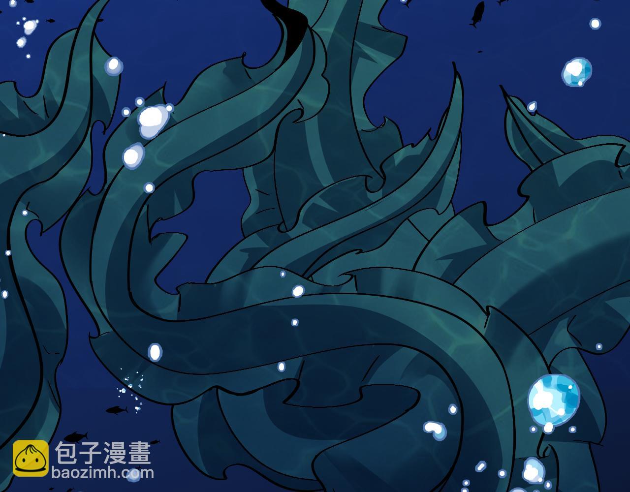 🍱神级升级系统 第155话：八阶黑鲸 第14页