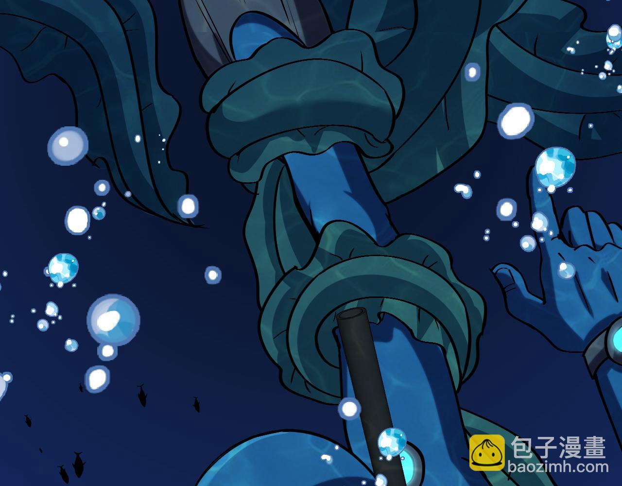 🍱神级升级系统 第155话：八阶黑鲸 第19页