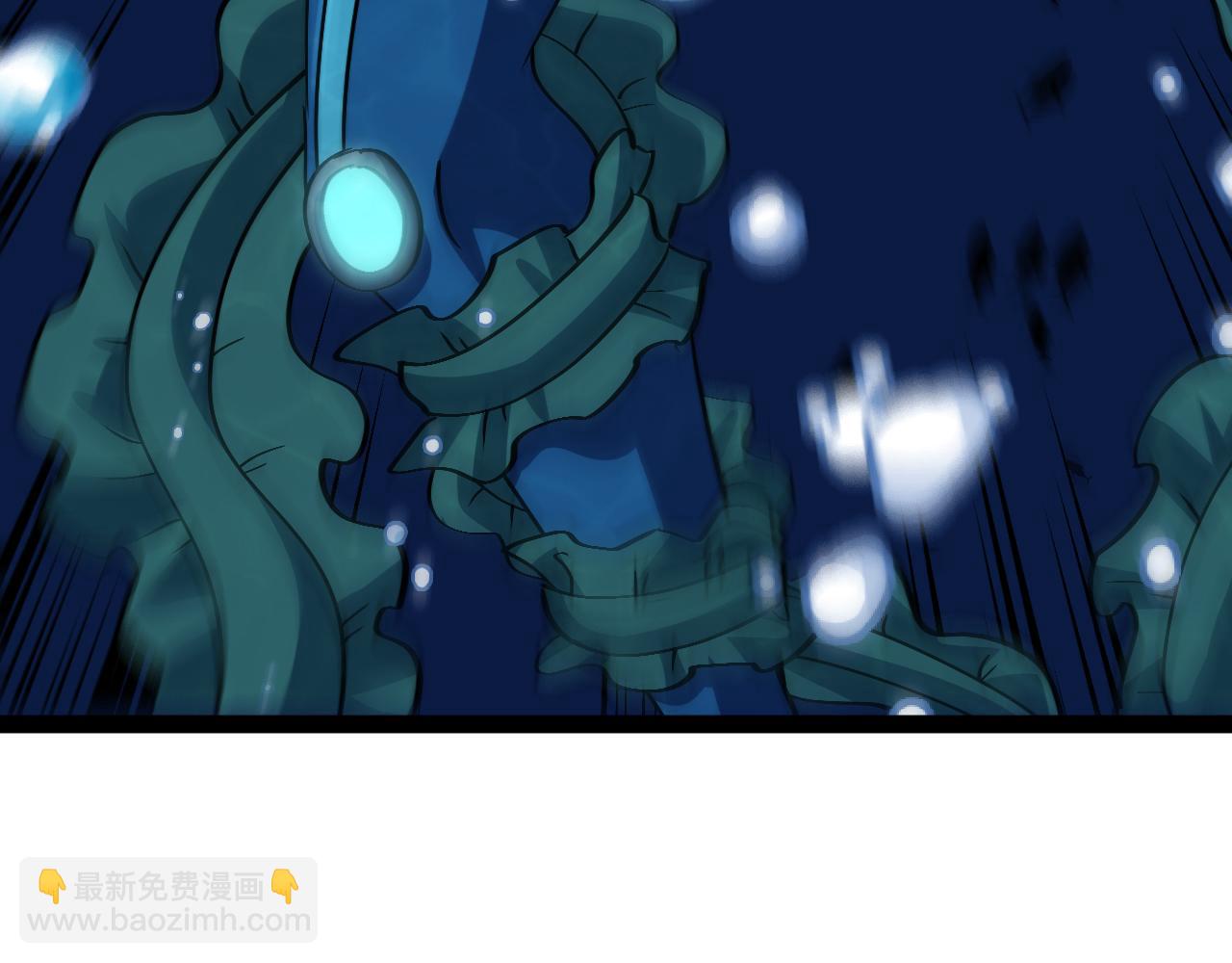 🍱神级升级系统 第155话：八阶黑鲸 第31页