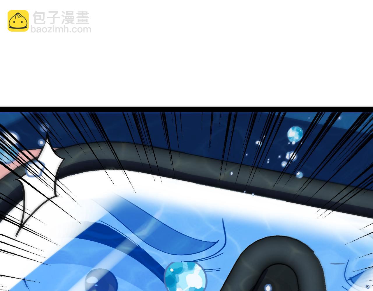 🍱神级升级系统 第155话：八阶黑鲸 第42页