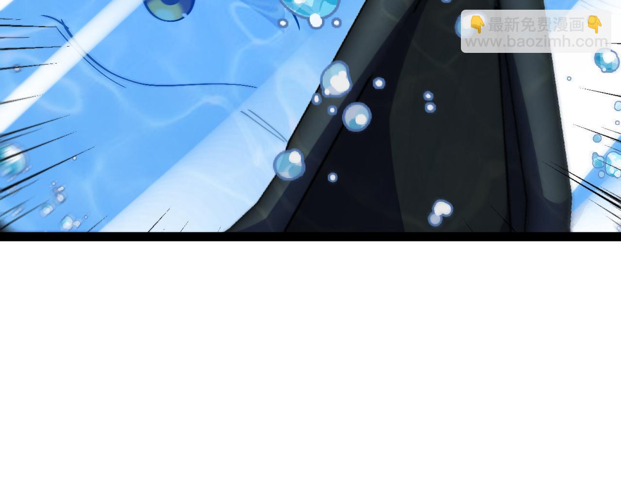 🍱神级升级系统 第155话：八阶黑鲸 第43页