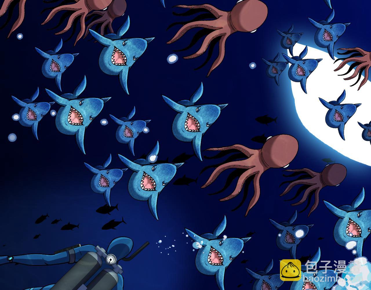 🍱神级升级系统 第155话：八阶黑鲸 第47页