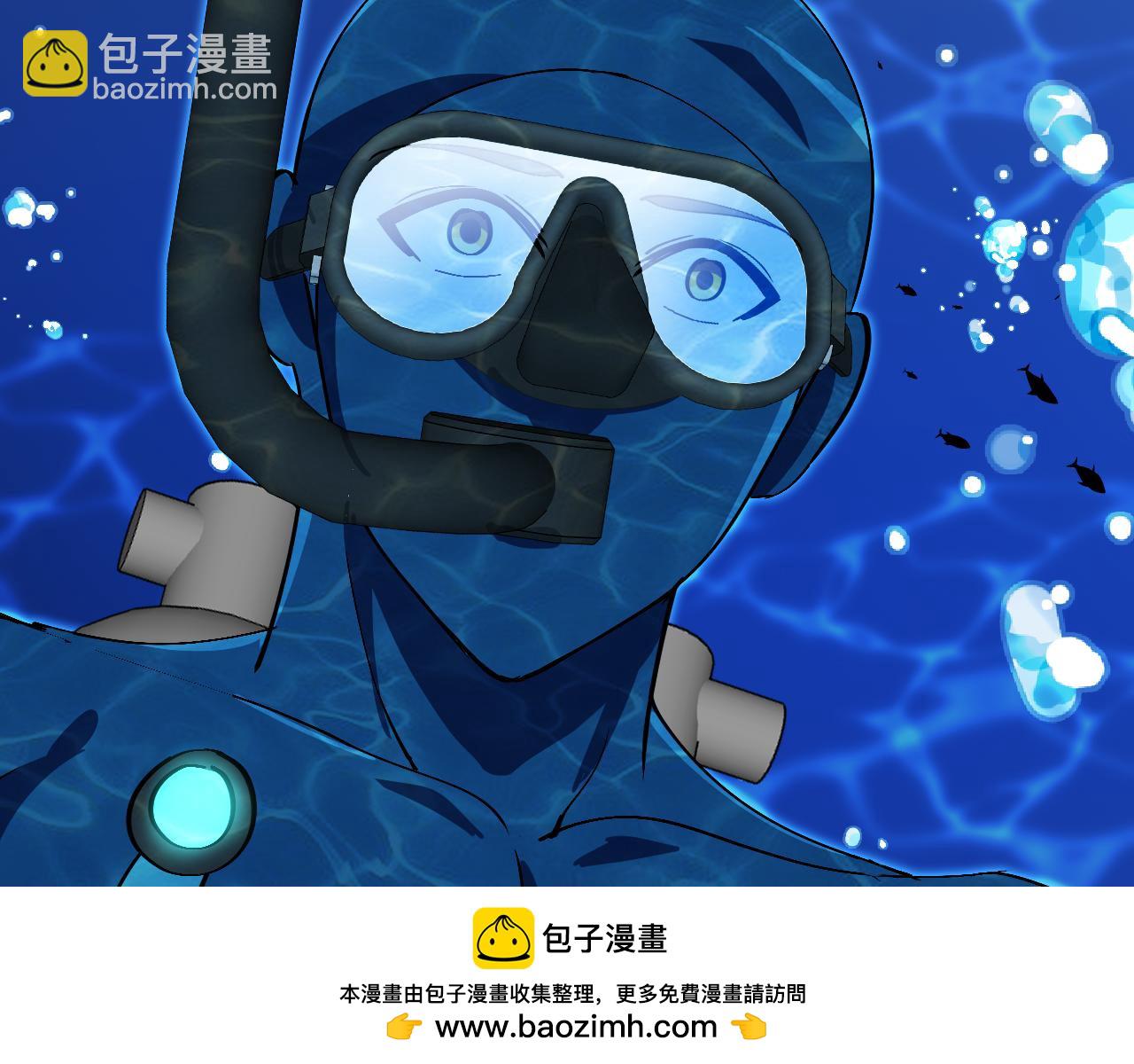 🍱神级升级系统 第155话：八阶黑鲸 第50页