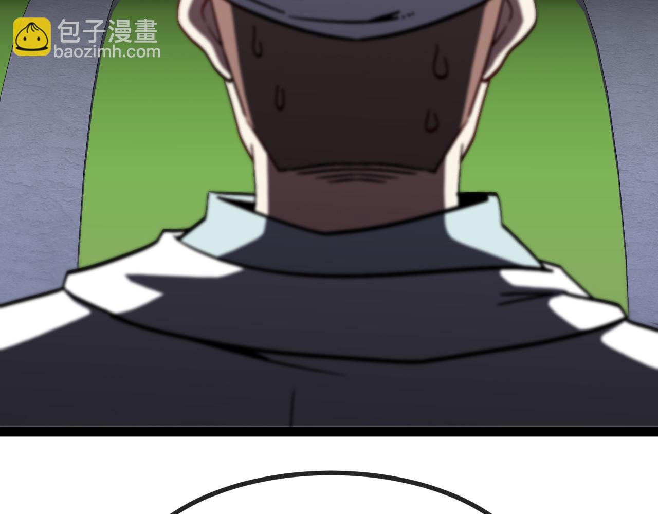 🍱神级升级系统 第157话  满血复活 第14页