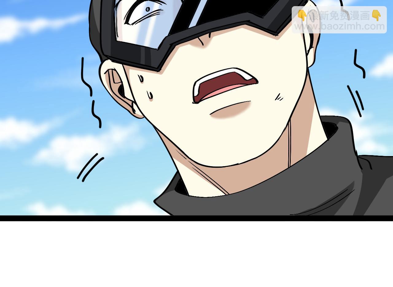 🍱神级升级系统 第159话  少年归来 第20页