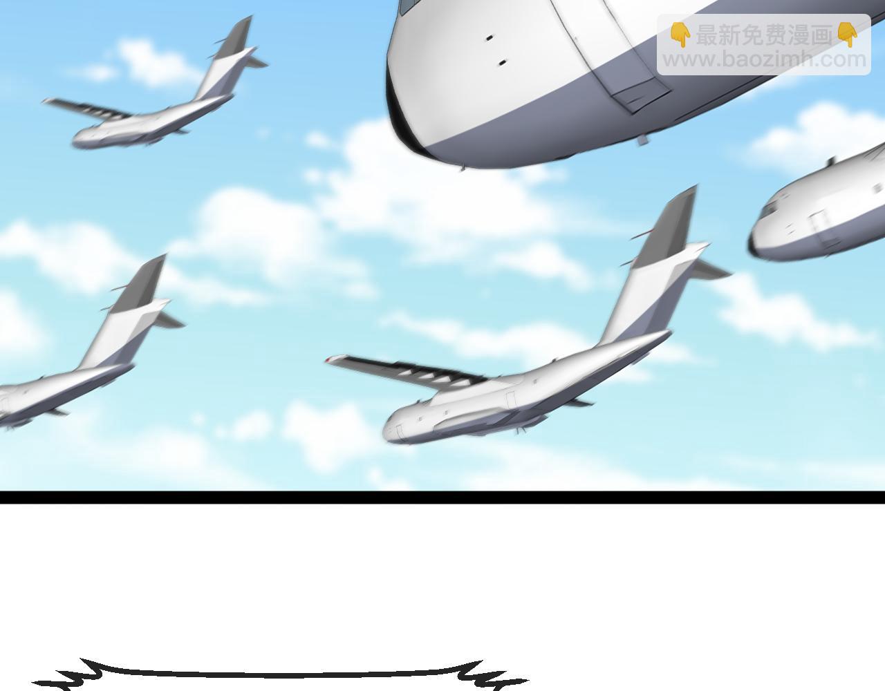🍱神级升级系统 第159话  少年归来 第29页