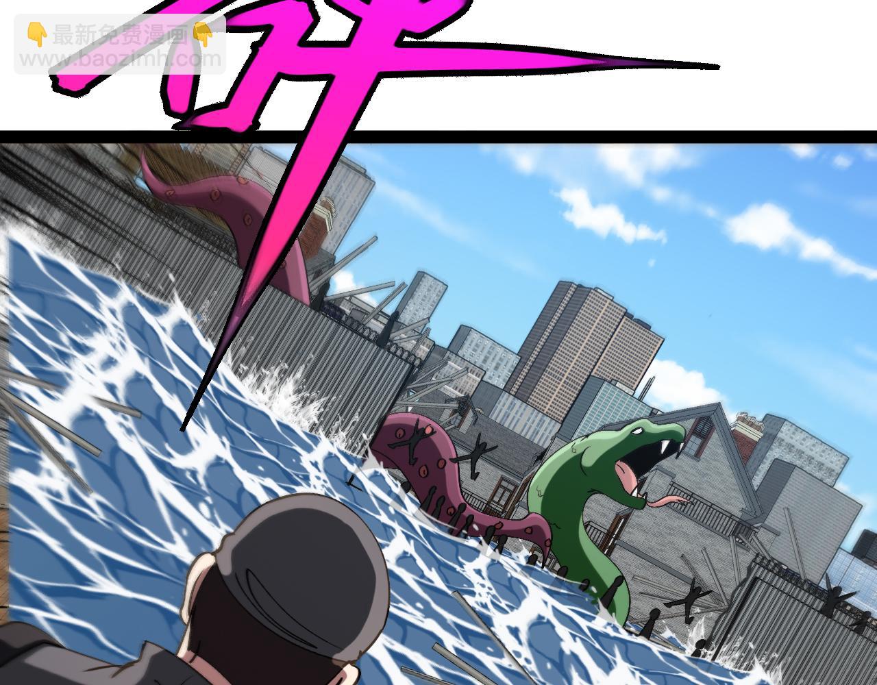 🍱神级升级系统 第159话  少年归来 第37页