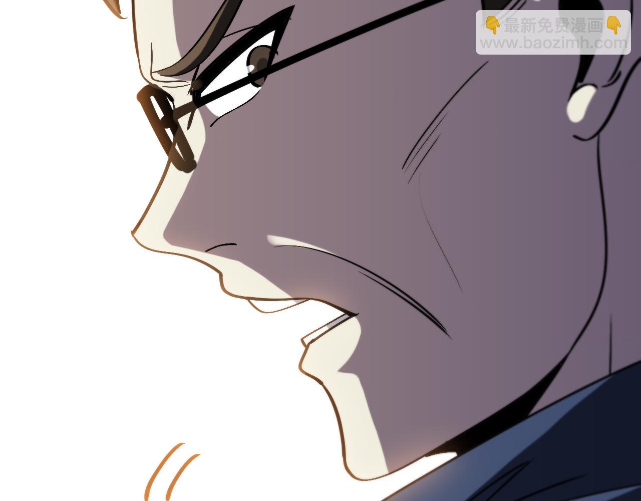 🍱神级升级系统 第159话  少年归来 第45页