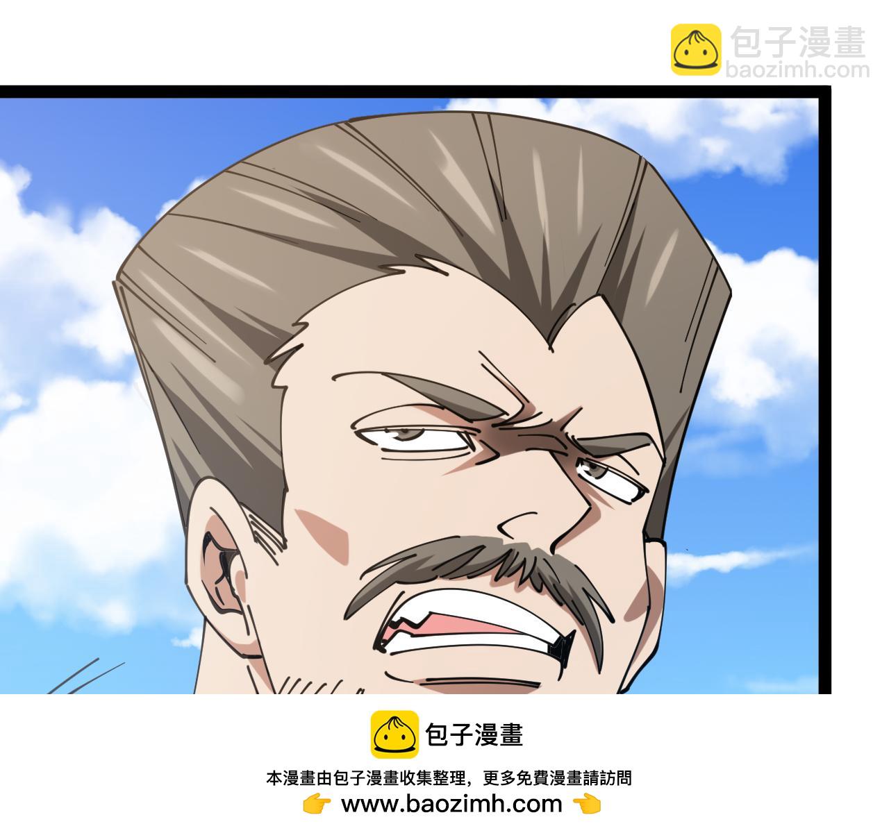 🍱神级升级系统 第159话  少年归来 第50页