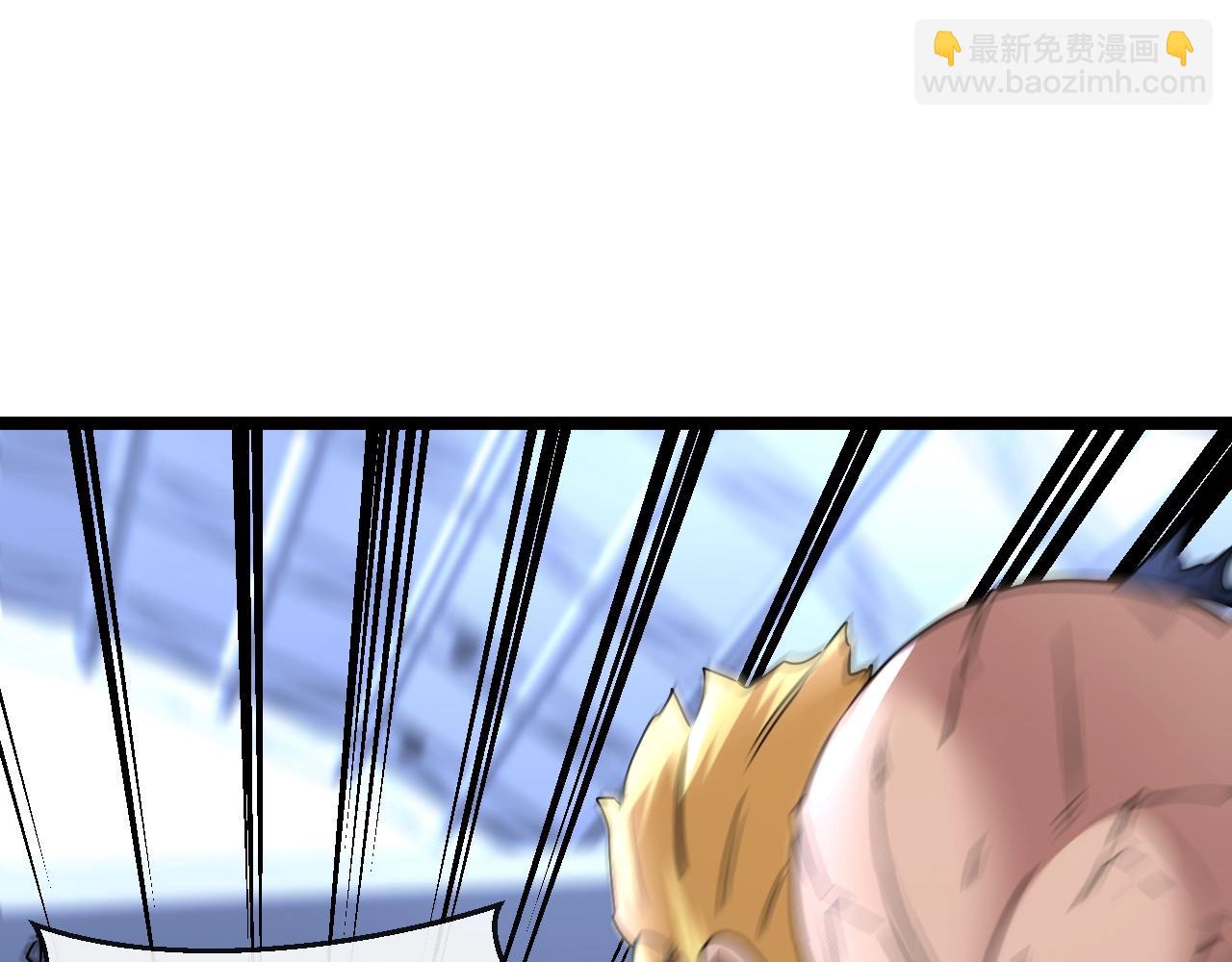 🍱神级升级系统 第17话 大败唐天！ 第10页