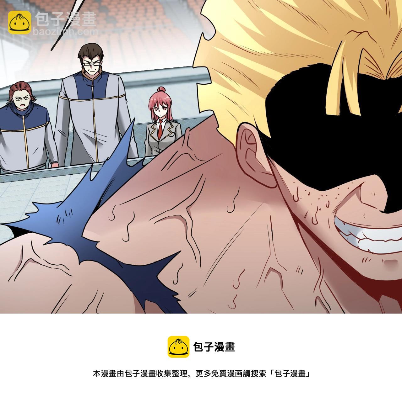 🍱神级升级系统 第17话 大败唐天！ 第45页