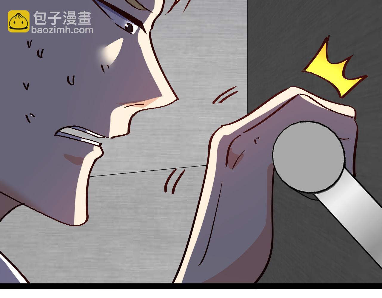 🍱神级升级系统 第161话 领域！九阶？ 第26页