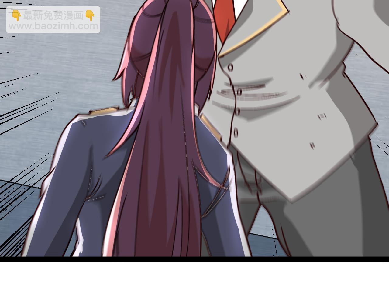 🍱神级升级系统 第161话 领域！九阶？ 第33页