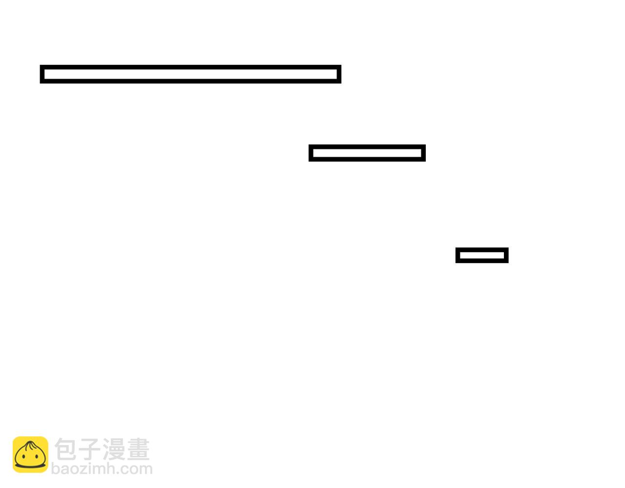 🍱神级升级系统 第165话 送上门来的朴炫富 第13页